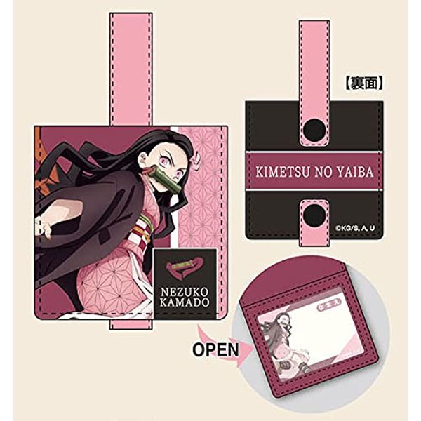 Secret Name Holder, Devil Blade 02, Nezuko Kamado