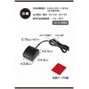 Amon 4841 USB Power Port (Type-C 27W) 2 Ports