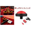 Walfront Push Button Switch, Aquacon Button, Switch, Button, LED Arcade Button, LED Convex Console Replacement, Built-in LED Light, 100mm Large Capacity Arcade Button, Micro Switch, Button Holder,