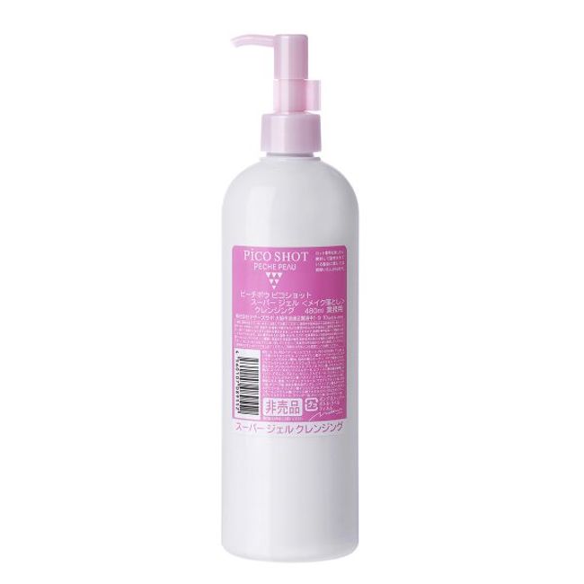 Peach Pow Pico Shot Super Gel Cleansing 480mL Commercial use Slightly dry to oily Aging care Gel type Eyelash extensions OK Esthetic salon Salon exclusive product PECHE PEAU Genuine product