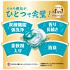P&G Bold Gel Balls Refreshing Fresh Flower Savon Scent Refill 31 Count