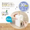 Sonic Pencil Sharpener LV-4635-B LV-4635-B LV-4635-B