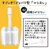 [2 drugs] Kotobuki Enema Hitoshi 30g x 10