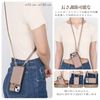 iPhone 15PLUS Notebook Type Case Shoulder Stylish Smartphone Case iPhone 15 Plus Notebook Type Shoulder Diagonal Shoulder Shoulder Neck Cover iPhone 15 Plus Notebook Type Shoulder Storage Mirror