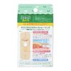 nitiban Hydration Colloidal It keari-ヴ Power Fix Small Pack of 14 