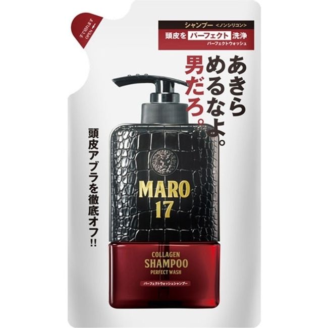 MARO17 Collagen Shampoo Perfect Wash Refill 300ml
