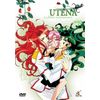 Utena - Revolutionary Girl 8 [VHS]