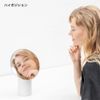 HORIUCHI MIRROR【正しい肌色を映す、高さ変更カンタン】 メイクアップミラー ナピュアミラー 角度＆高さ調整可能 化粧鏡 身支度 スタイリング メイクしやすい オシャレ 卓上ミラー デスクミラー インテリアに溶け込む おしゃれ デザイン ホワイト 日本製