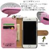 Rosee 77vi - 09fw