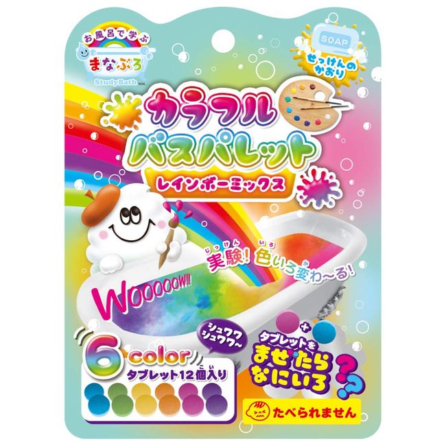 Manaburo MAN-2-1 Colorful Bath Palette, Rainbow Mix, Scented