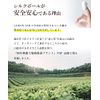 COKON LAB, Silk Balls, Removes Dirt with Silk, Exfoliation, 10 Pieces, Silk Dullness, Made in Japan, Small Nose, Face, Exfoliating Care, Pore Stains, Natural Moisturizing Ingredients, Coco Ball, Peeling, Face Washing Sponge