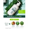 Moist Diane Be True Body Milk 400 ml - Mild Moisture