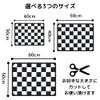 Leaf64 Dish Drying Mat, Dish Drainer, Absorbing Mat, Drying Mat, Fully Washable (Checkerboard 30x40))