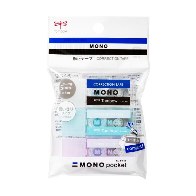 Tombow Pencil Correction Tape, Mono Pocket, 5mm Wide, Assorted, Pack of 3 (MONO, Blue, Purple) KCC-321X