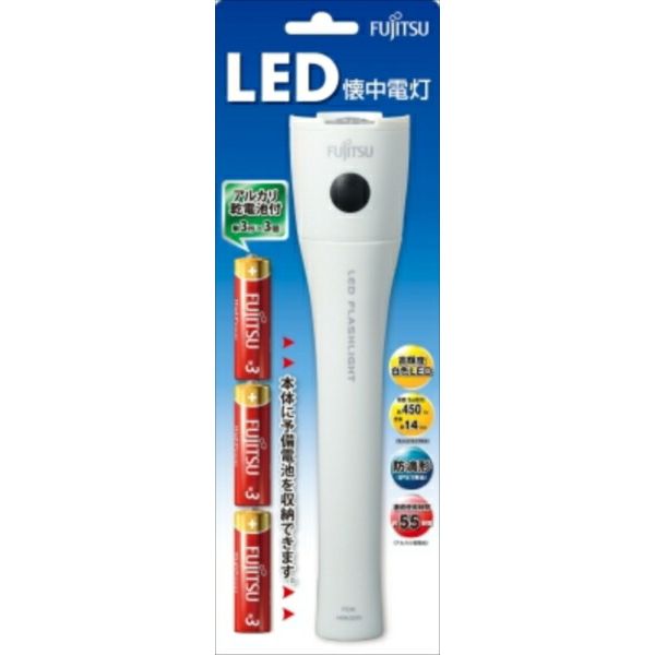 Fujitsu LED Flashlight HGN3310FXI