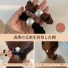 nalaina Hair Ties, Pearl [Set of 2] Hair Ties, Hair Accessories, Hair Pony, Non-marking Elastic Hair Accessories, Bundled Hair, Cute, Elegant, Cute, Adults, Women's, Wedding