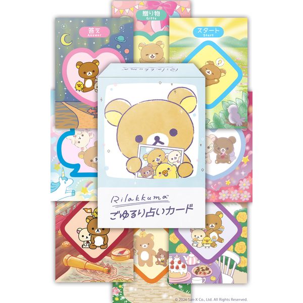 San-x Rilakkuma Goyuri Divination Card (Includes Instruction Manual for Beginners)