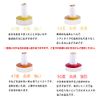 AIKUREI Eyecray Pedestal Moxigrade, 200 Pieces, Soft (Warm Heat: Approx. 104°F (41°C))