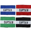 2022 Precision Captains Armband - Junior + Adult (Junior, Black)