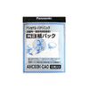 AMC93K-CA0 61-6755-33 Paper Pack (10 Sheets)