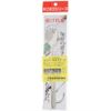 All Stainless Steel Handle for Spoons and Forks, Small