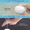 TOLLAND SH-OR30AP PET Bottle Humidifier ORB Tabletop, USB Type, Compact, Energy Saving, Off Timer Function