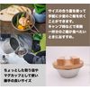 NANGOGEAR 21112 (S-220-4P) Shera Cup 4 pcs