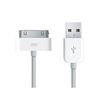 Tech-Gear USB Sync Cable for iPod