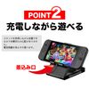 Switch Playstand, Switch, Stand, Charging, Foldable, Portable, Tabletop, Small, Lightweight, Compact, 3 Levels, Angle Adjustment