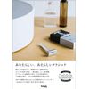 Chic Classic Double Edge Replacement Blades (Pack of 10)