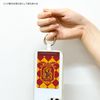 Gourmandies Harry Potter Multi Ring Plus Large Gryffindor HP-84A