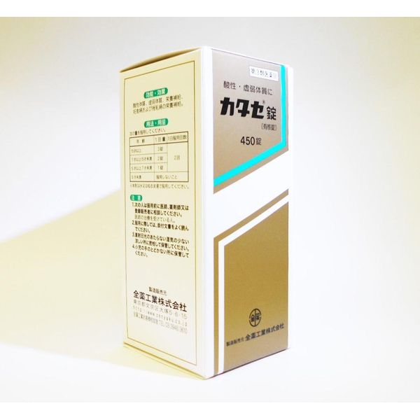 【第3類医薬品】カタセ錠 450錠 ×3