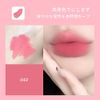 Lip Tint, Matte Lip, Moisturizing, High Color, Long Lasting, Lipstick, Matte, Lip Gloss, Does Not Stick to Mask, Popular, Red Lip, 9 Colors, Chinese Cosmetics