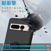 Google Pixel 7Pro Case, Shockproof, Stand Function, Ring Included, Pixel 7Pro Ring, Smartphone Case, Matte Feel, Liquid Silicone, Soft, 360 Rotation Car Holder (Black)