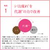 [Third drug class] Hythiol C Plus 2 180 tablets