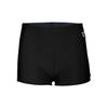 arena Dynamo Junior R Children's Swimming Shorts, Quick-Drying Swimming Trunks, Chlorine and Salt Water Resistant Arena MaxFit Eco Fabric, with UV 50+ Protection, Children's Swimming Trunks with Front