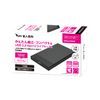 GW2.5-KRU3 2.5 Type SSD Hard Drive Case, Tool-Free, Easy Assembly
