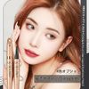 4D Liquid Eyebrow 4 Claw Eyebrow Pencil, GECOMO 4 Mechanical Eyebrow New Sensation Beautiful Eyebrow Liquid 4 Branch Eyebrow Pencil, Eyebrow Pencil, Never Fall Out "36H Effect Long Lasting", Tattoo Eyebrow Pencil, Long Lasting, Natural, Colored, Never Fad