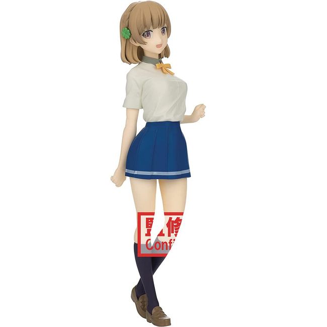 Banpresto Childhood Friend Never Lose Love Comedy Shida Kurobane Figure