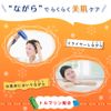 While Beautiful Skin Face Mask, Moisturizing Strap, Tourmaline Blend, Far Infrared Effect, Heat Retention, Moisturizing, Wrap Pack, Reusable, Prevents Rashes from Rashing on the Skin (Gray)