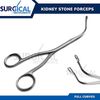 Randall Kidney Stone Forceps Full Curved Surgical & Veterinary Instruments