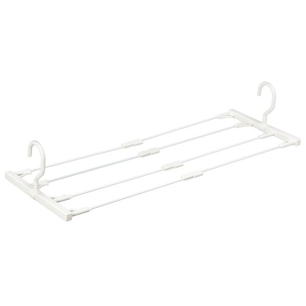 Ohe My Laundry 2 Laundry Drying Hanger, White, Approx. Height 4.7 x Width 16.1–25.6 x Depth 9.1 inches (12 x 41–65 x 23 cm), Bath Towel, Hanger, Lightweight, Telescoping, Dries 4 Towels