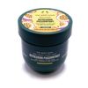 The Body Shop Refreshing Passionfruit Body Yogurt 200ml