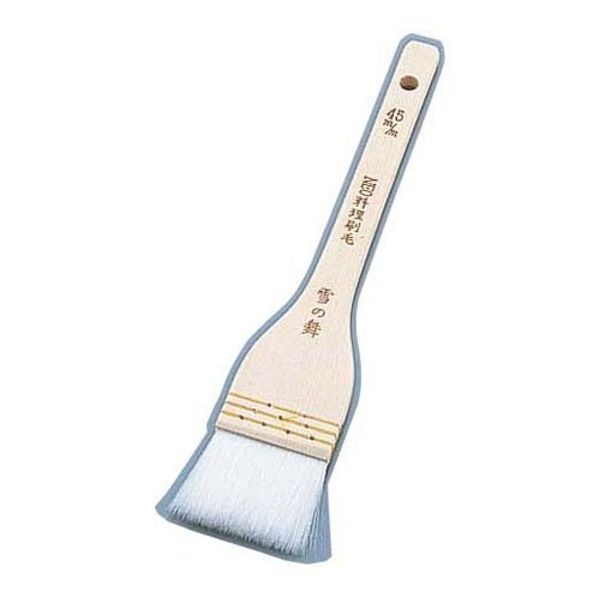Ikko BHK7901 NEO Cooking Brush Snow Dance (Embedded Nylon Hair) 1.2 inches (30 mm)