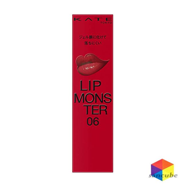 [New] [Genuine] KATE Lip Monster 06 Lipstick 2:00AM 3g KATE Lip Monster 06 Lip Monster 06