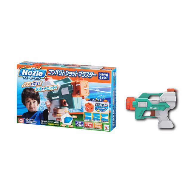 Nozzle Water Gun Compact Shot Blaster