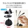 Elecom HS-MC07BK PC Microphone, Stand Mic, 3.5Φ, Small, Flexible Arm, Mute Button, Black