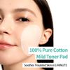 BRING GREEN Tea Tree Deer Trouble Soothing Toner Pad