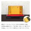 Petiluu Wedding Anniversary Bear Folding Case (Ruby Ceremony, Normal)