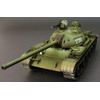 Miniart MIN37015 Model Kit, Various
